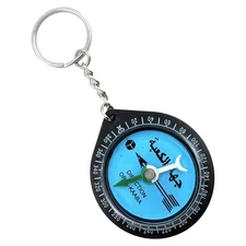 1x Muslim Prayer Compass Portable Keychain Compass Islamic Compass For Camping