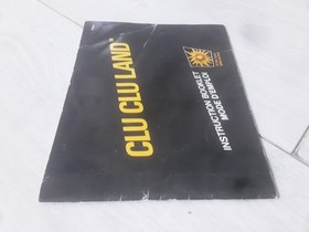 Nintendo Nes Clu Clu Land FRA ASD Notice SEUL Rare 