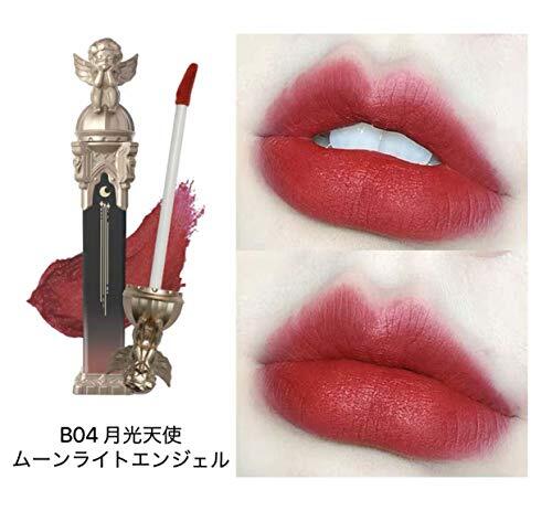 Flower Knows Little Angel Feather Matte Lip (B04 Moonlight Angel