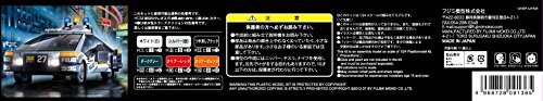 FUJIMI 1/24 Blade Runner POLICE CAR No.27 Model kit Free Shipping From Japan - Picture 6 of 7
