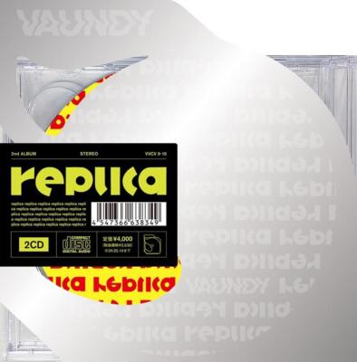Vaundy CD セット CD replica Japan Standard Edition Vaundy Music GEMNIBUS (CD) VVCV