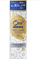 Ora2 Premium Stain clear Paste Premium mint Toothpaste 100g Sunstar Japan F/S