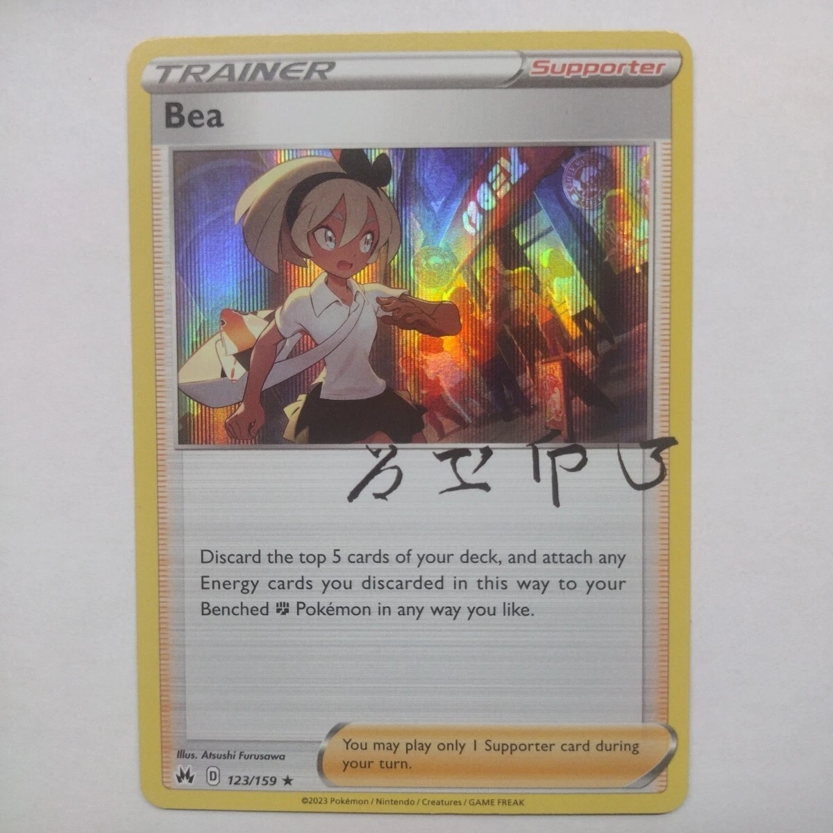 bea trainer pokemon card Bea Pokémon TCG Cards for sale