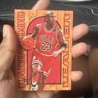 Fleer 1995-96 Michael Jordan #4 Flair Hardwood Leader Chicago Bulls Card