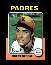 1975 Topps Set-Break #643 Brent Shield NM-MT OR BETTER *GMCARDS*