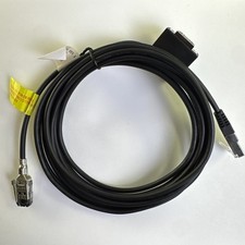 NCR 497-0439684 1432-C040-0040 POS Barcode Scanner Splitter Cable 4M 13ft Black