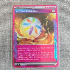 every promo card in pokemon tcg pocket Full Pokemon TCG Pocket Promo card list (August 2025)