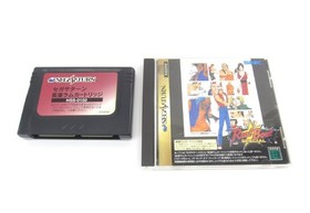 Sega Saturn Software Real Bout Fatal Fury Special [With extended RAM cartridge]