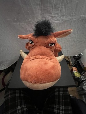 Disney The Lion King Pumbaa Plush Stuffed Animal Medium Brown Black Mane 14-24  