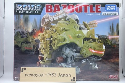 Takara Tomy ZOIDS WILD BAZOOTLE Alligator Schnappschildkröte Species ZW28 Neu