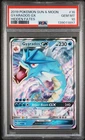 PSA 10 GYARADOS GX 16 HIDDEN FATES POKEMON MJ