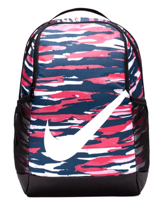 nike brasilia backpack kids