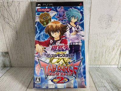 Yu-Gi-Oh! GX Tag Force 2 sur PSP