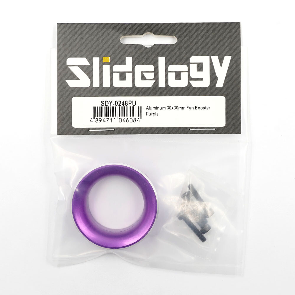 Slidelogy Aluminum 30x30mm RC Car Cooling Fan Booster Purple
