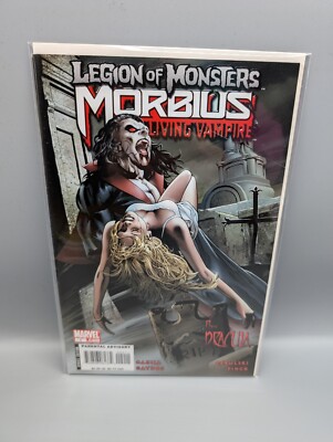 Legion Of Monsters Morbius Living Vampire #1 Marvel Comics 2007 Dracula 