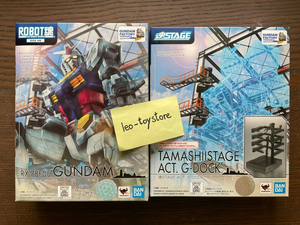 BANDAI - ROBOT魂 <SIDE MS> RX-78F00 & ACT.G-DOCK Bandai Gundam Factory Yokohama ROBOT SPIRITS RX-78F00 +