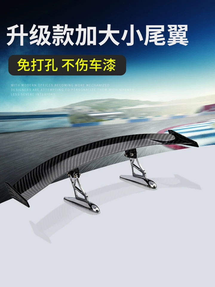 Car Accessories Abs Universal Roof Spoilers Wings Rear Truck Tail Auto Part 50cm - Image 3 of 4