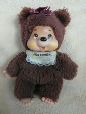 MONCHICHI BÄR ca 20cm groß k7.2