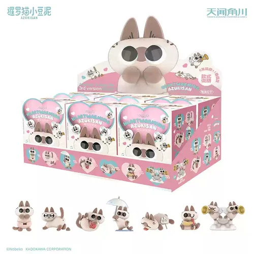 HEARTWARMING AZUKISAN SERIES BLIND BOX  FIGURE CUTE MODEL TOY HOT CUTE TOY GIFT - Imagen 8 de 15