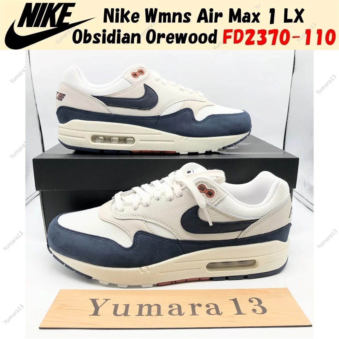 Nike Air Max 1 LX Grey W for sale | eBay