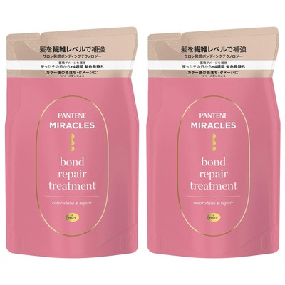 Pantene Miracles Bond Repair Series Color Shine Repair Treatment Refill Set of 2