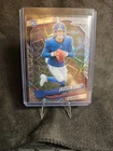 🔥 Jaxson Dart Lazer Rookie Panini 2025 Panini Prizm - RC #332 🔥LASER