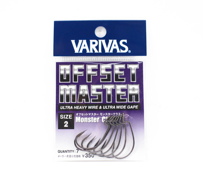 Varivas Offset Master Hook Monster Class Size 2 (2735)