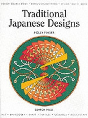 Design Source Book 02: Traditional Japanese Designs  by Pinder, Polly 0855329742