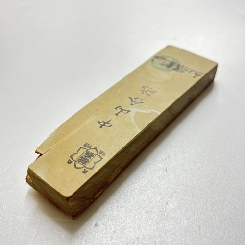 185g Suita Nakayama Awasedo Natural Whetstone Shohonyama Kyoto - Picture 4 of 7