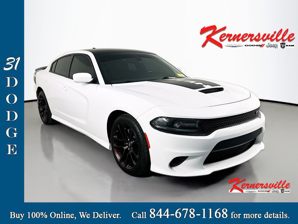2020 Dodge Charger R/T