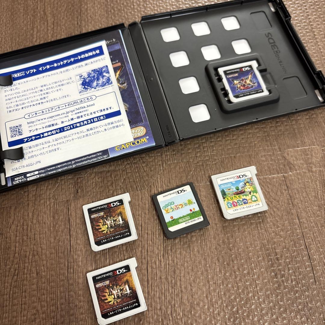 ニンテンドー3DSとかせっと セガハードシリーズ海外版 GAME GEAR [ニンテンドー3DS テーマ