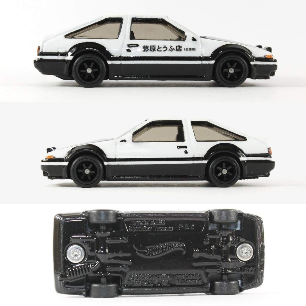 Initial D Toyota AE86 Hot Wheels Custom-made Customised | eBay