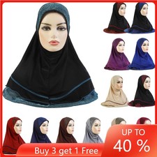 Amira One Piece Pull On Muslim Women Head Scarf Instant Wrap Shawl Turban Hijab