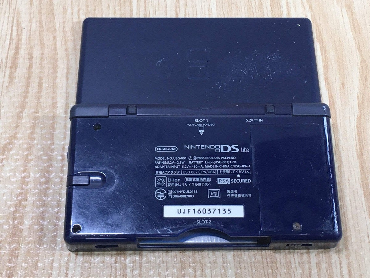 LG4239 With Defects - Nintendo DS Lite Enamel Navy Console Japan
