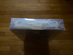 Famicom Game Softwear Dora Dora Dora