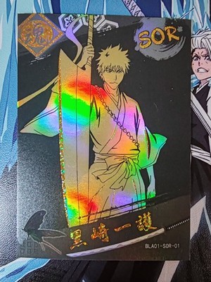 Karte Holo Bleach Ichigo Kurosaki Hollow White 