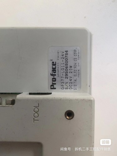 Testé 1PC GP377-LG11-24V - Photo 6/10