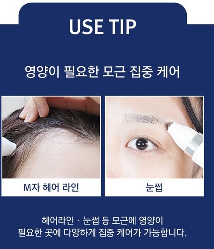 RIRE Miracle Hair Scalp Ampoule 18ml Hair Loss Clinic Ampoule Scalp Care NEW - Picture 20 of 23