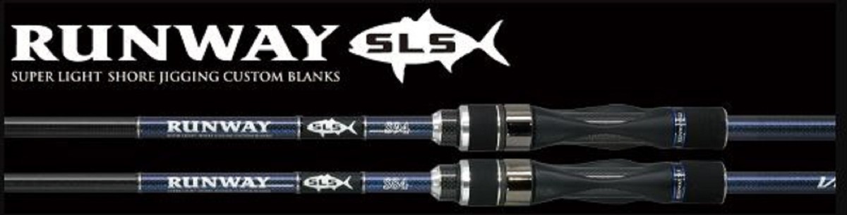 Xesta Rod Spinning Runway SLS S84 (1015) | eBay