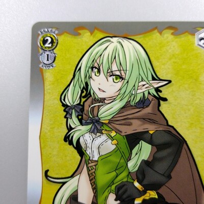 Goblin Slayer 