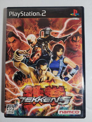 Tekken 5 Japan Import (Sony PlayStation 2, 2005) - Japanese