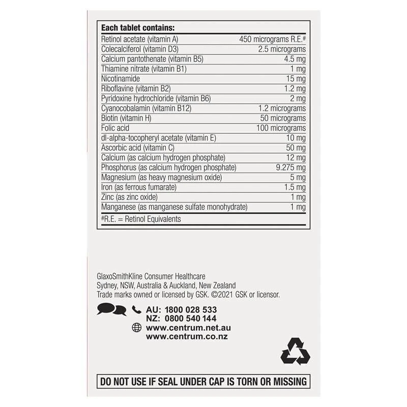 Centrum Kids Multi Vitamin 60 Strawberry Tablets From Australia Chew 60 Tablets - Image 2 of 4