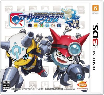 New Namco Bandai Entertainment Digimon Universe App Monsters 3DS