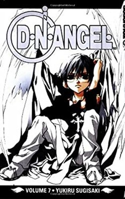 D. N. Angel Paperback Yukiru Sugisaki