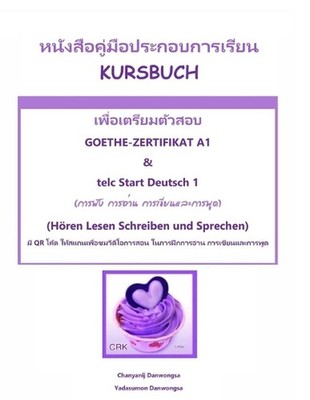 KURSBUCH &: Start Deutsch 1(Deutsch -Thai Version)(???????????????-???) (Lesen H