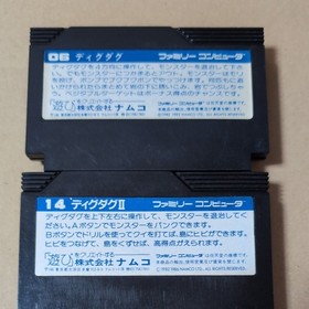 Namco Series Famicom Fc Cartridge Tested Karnov Dig Dug Sky Kid Romance