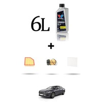 Hoffcar Wartungskit 3 Filter Und 6L ÖL FüR Volvo S90 II 2.0 T8 Plug-In-Hybrid
