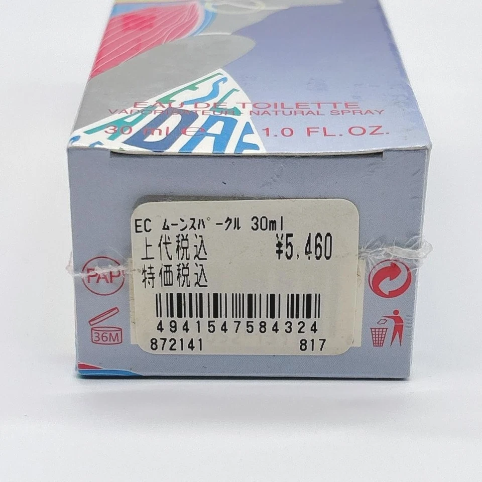 Escada Moon Sparkle Eau de Toilette 30 ml/1 oz Spray DESCONTINUADO Raro Nuevo Japón Foto 3 de 4