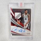 2020-21 Panini Immaculate LaMarcus Aldridge Patch Autographs Auto Red Spurs /15