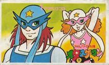 Otasukeman Time Patrol Duo Tatsunoko Pro Vintage Menko Card